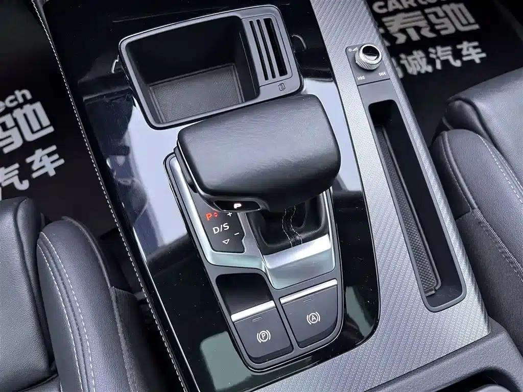 Audi Q5L 2021 45 TFSI Luxury Dynamic — миниатюра 21