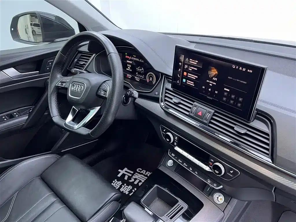 Audi Q5L 2021 45 TFSI Luxury Dynamic — миниатюра 28