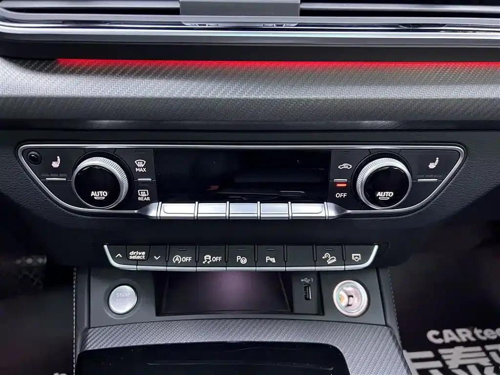 Audi Q5L 2021 45 TFSI Luxury Dynamic — миниатюра 29