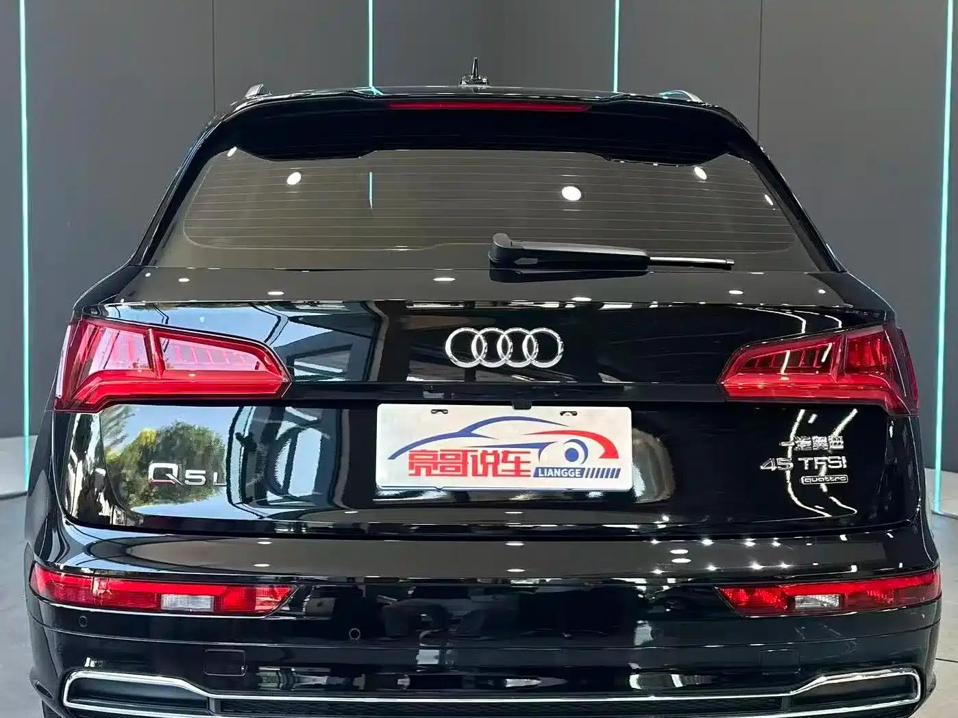 Audi Q5L 2018 40 TFSI Luxury Fashion Edition (China VI Emission Standard) — миниатюра 7