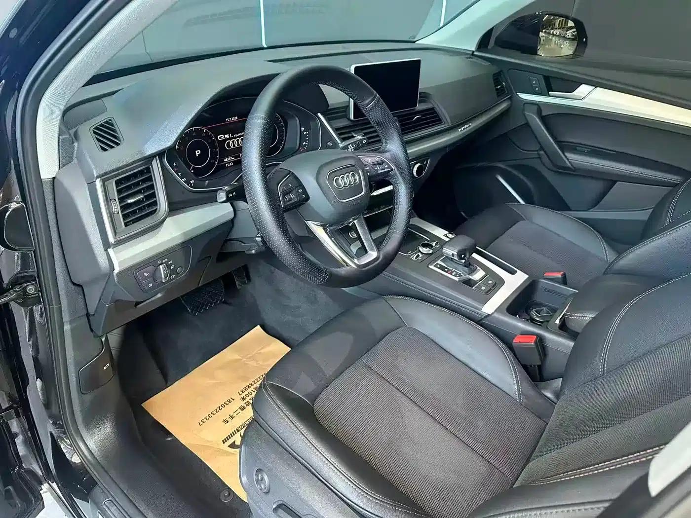Audi Q5L 2018 40 TFSI Luxury Fashion Edition (China VI Emission Standard) — миниатюра 10