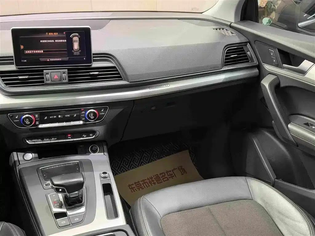 Audi Q5L 2018 40 TFSI Luxury Fashion Edition (National V Emission Standard) — миниатюра 15