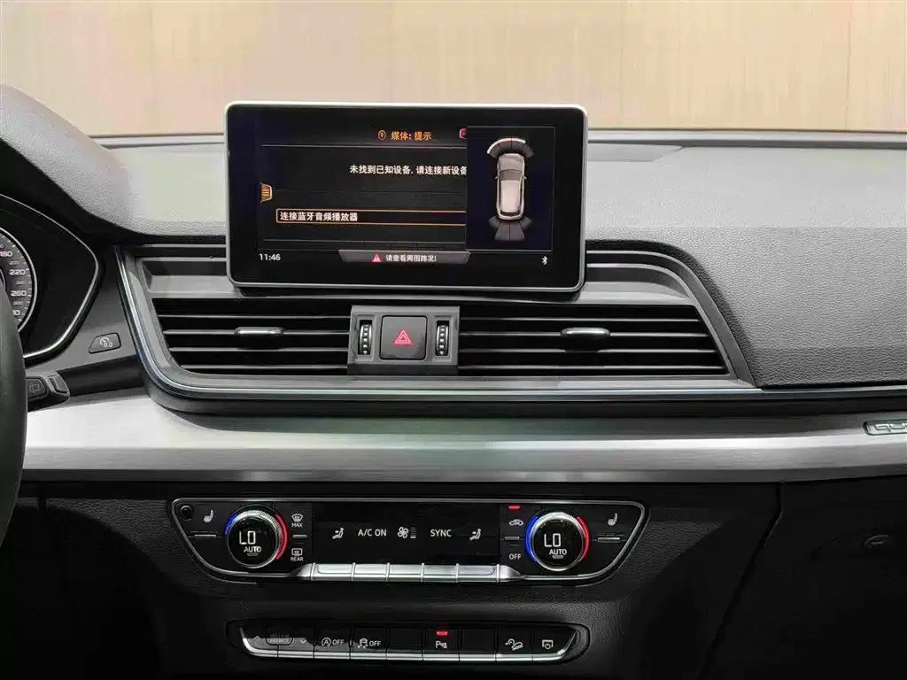 Audi Q5L 2018 40 TFSI Luxury Fashion Edition (National V Emission Standard) — миниатюра 17