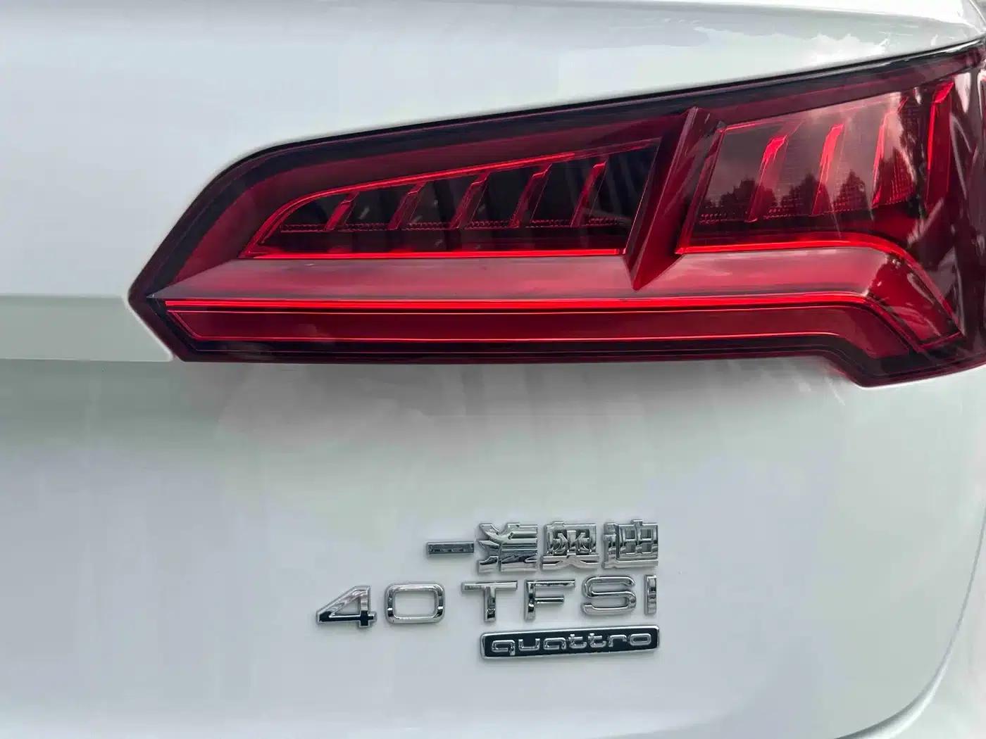 Audi Q5L 2018 40 TFSI Luxury Fashion Edition (National V Emission Standard) — миниатюра 18
