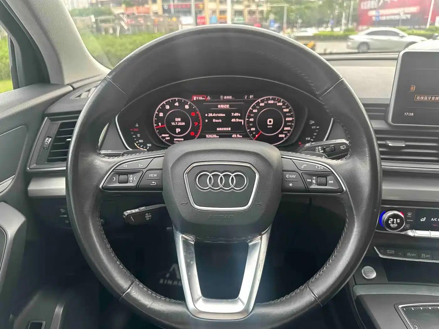 Audi Q5L 2018 40 TFSI Luxury Fashion Edition (National V Emission Standard) — миниатюра 22