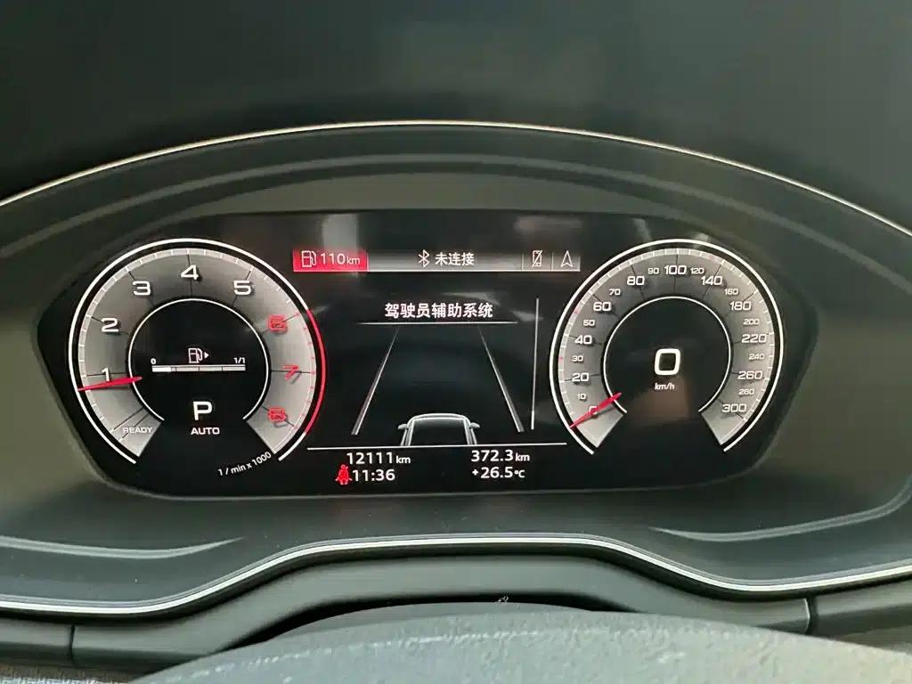 Audi Q5L 2025 45th Anniversary Edition 40 TFSI Luxury Dynamic — миниатюра 13