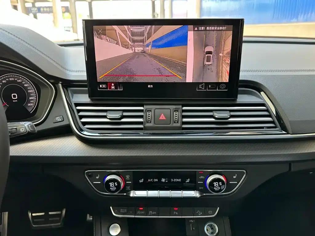 Audi Q5L 2025 45th Anniversary Edition 40 TFSI Luxury Dynamic — миниатюра 14