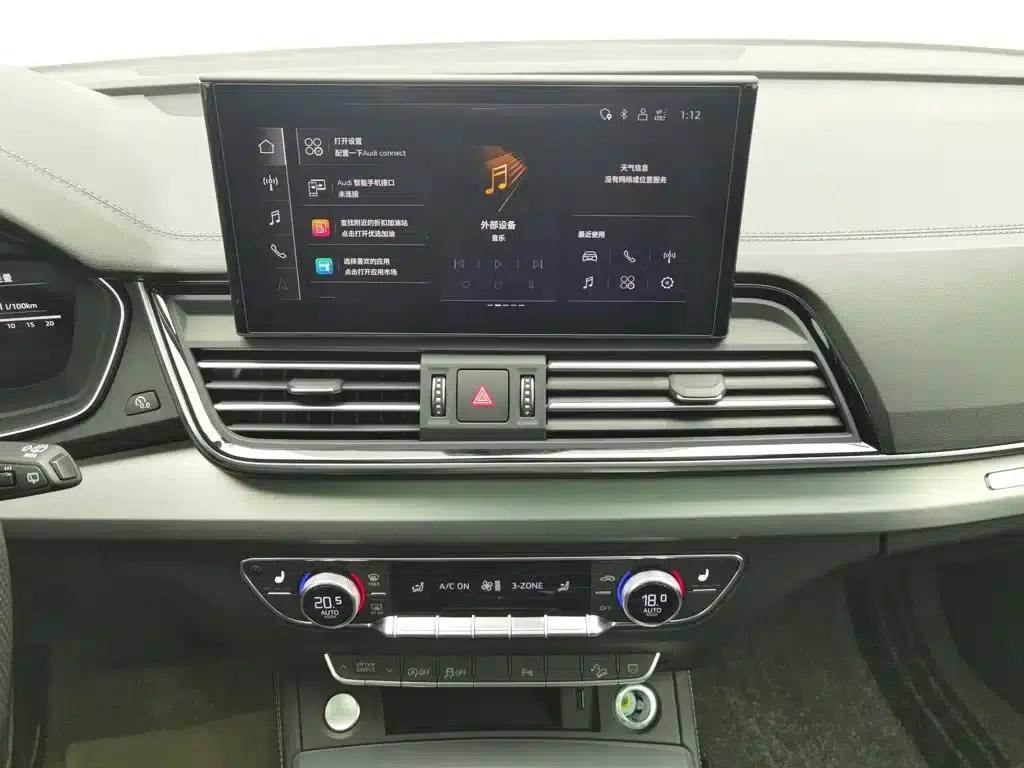 Audi Q5L 2024 40 TFSI Fashion Dynamic Edition — миниатюра 12