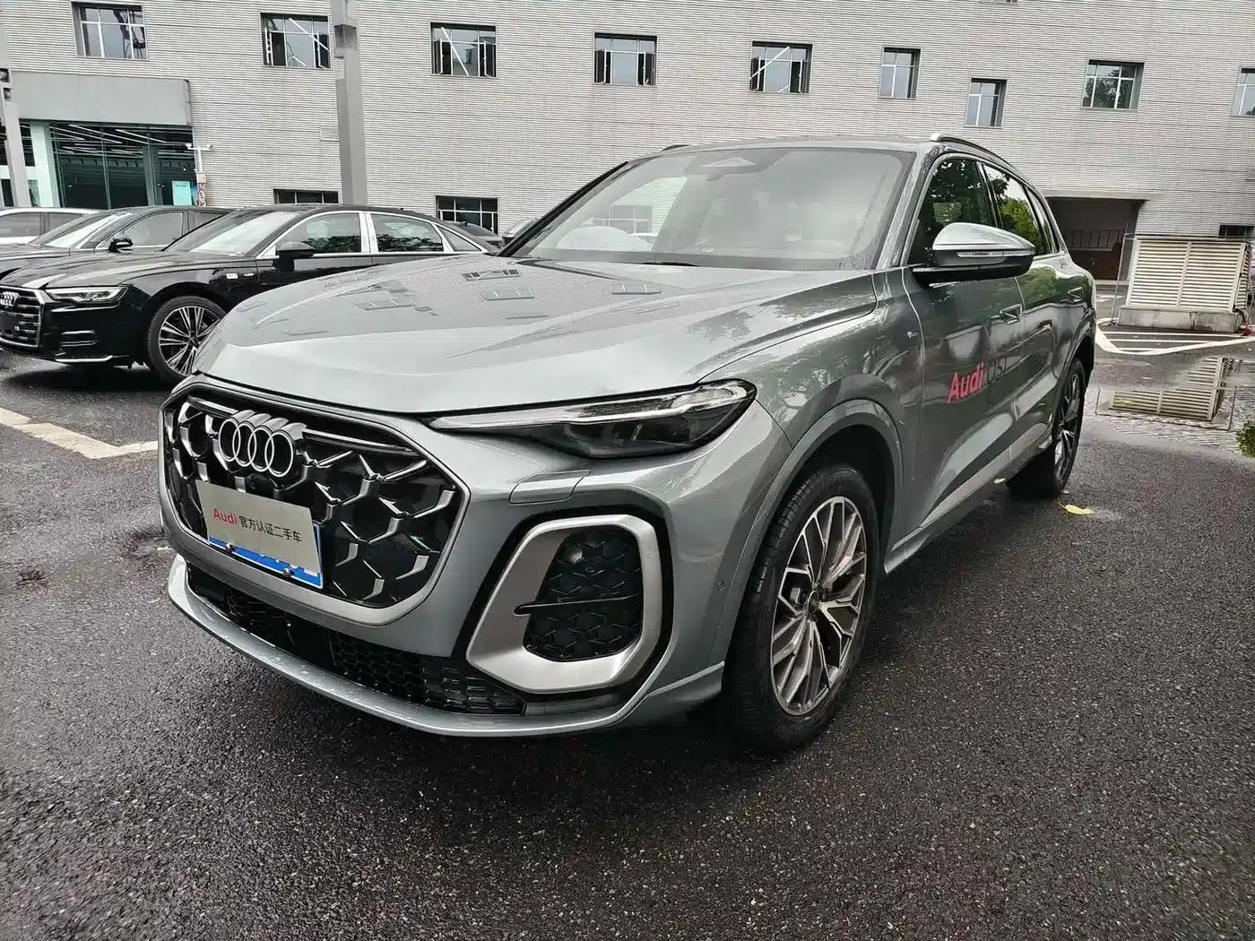 Audi Q5L 2026 2.0T Exclusive Edition for Million Users — миниатюра 1
