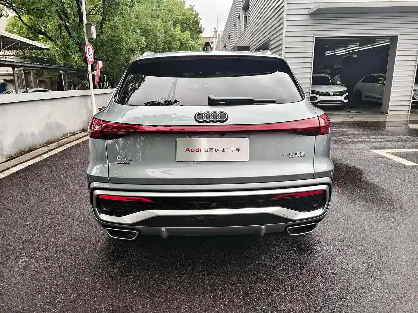 Audi Q5L 2026 2.0T Exclusive Edition for Million Users — миниатюра 4