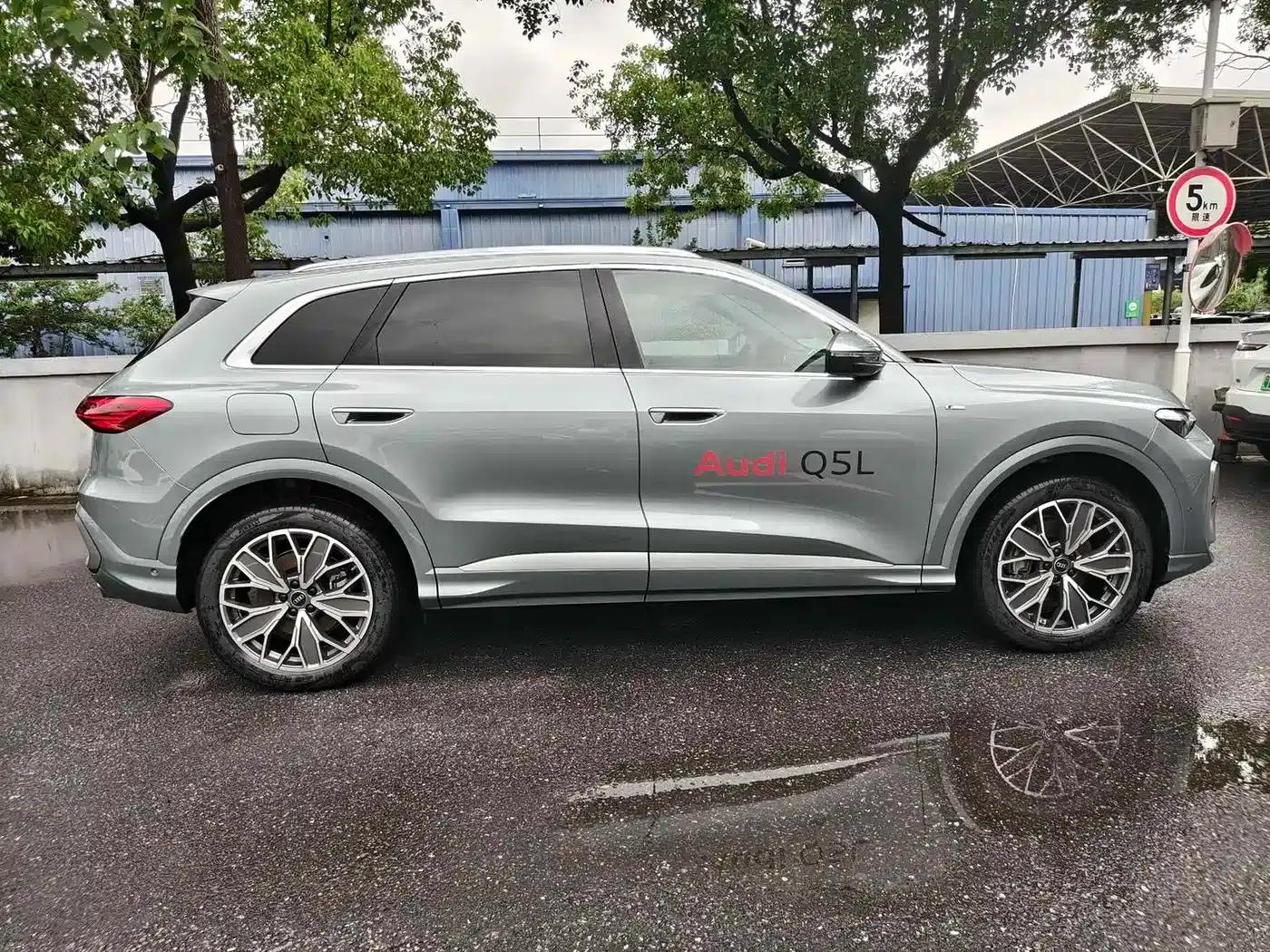 Audi Q5L 2026 2.0T Exclusive Edition for Million Users — миниатюра 6