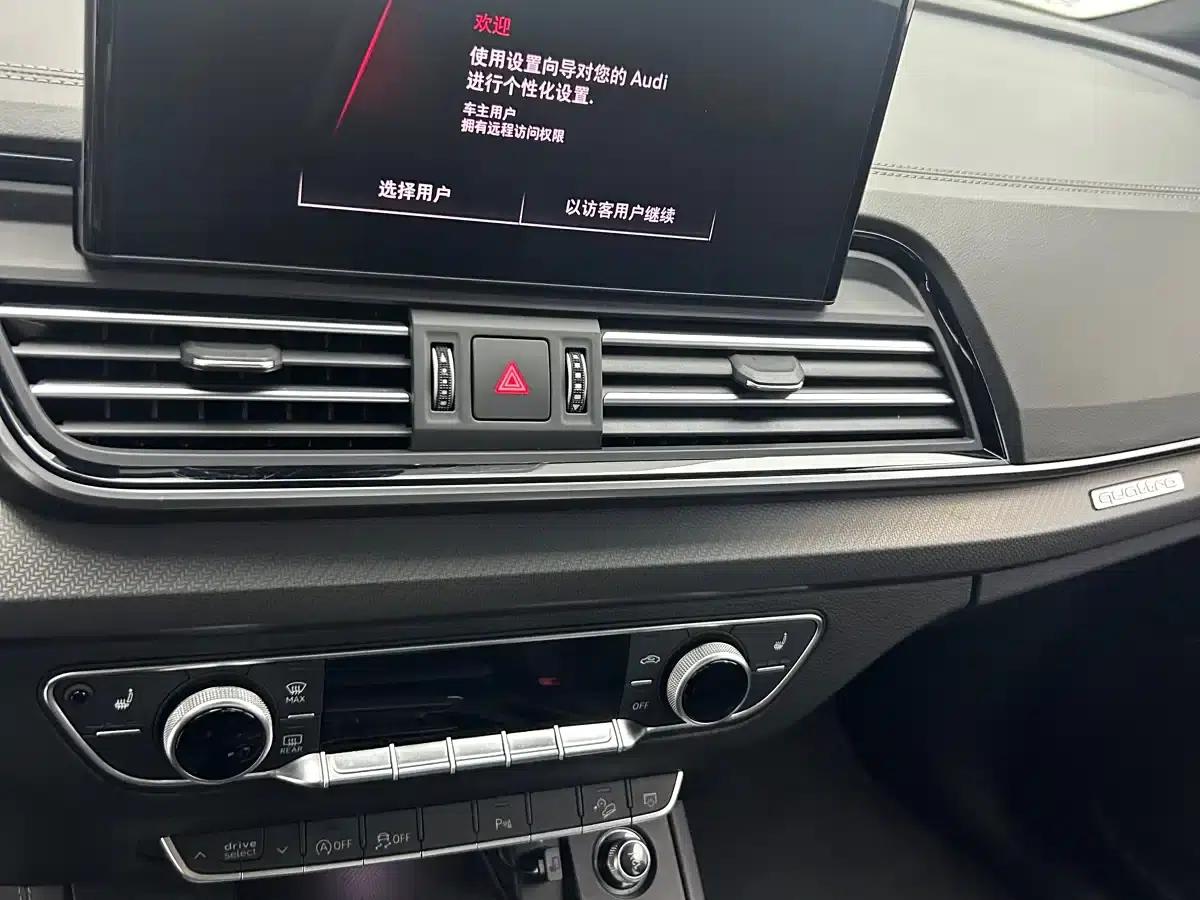 Audi Q5L 2025 40 TFSI Luxury Dynamic — миниатюра 11