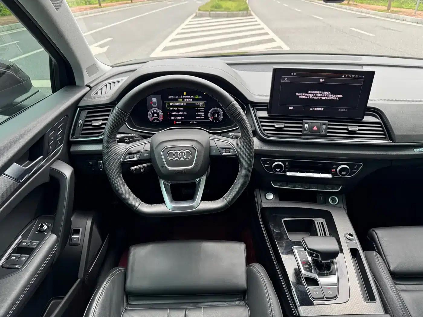Audi Q5L 2023 45T Luxury Dynamic — миниатюра 12