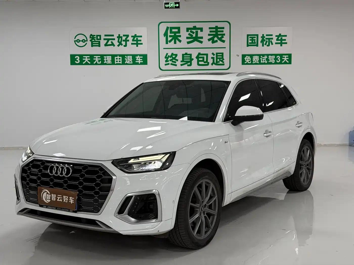 Audi Q5L 2022 40T Luxury Dynamic — миниатюра 1