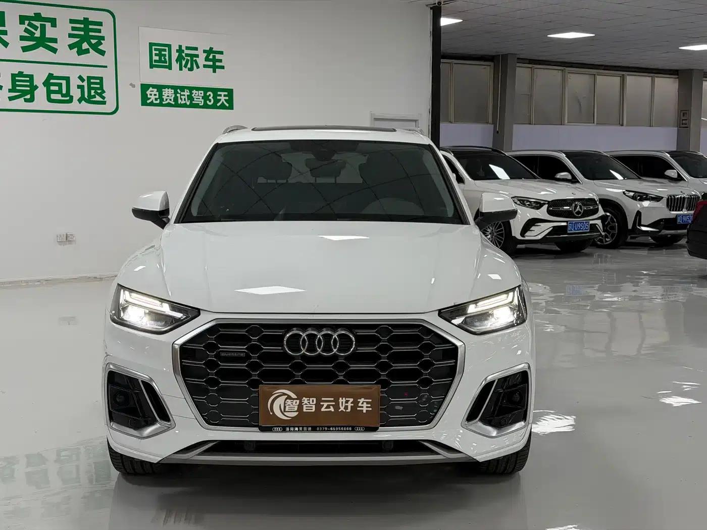 Audi Q5L 2022 40T Luxury Dynamic — миниатюра 2