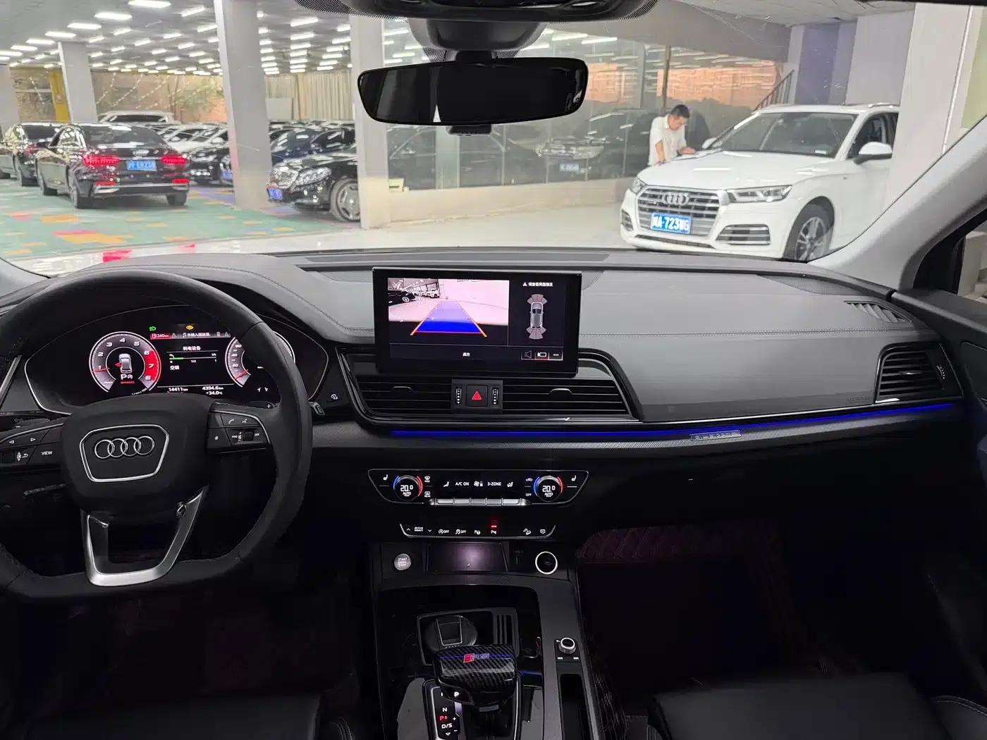 Audi Q5L 2022 40T Luxury Dynamic — миниатюра 5