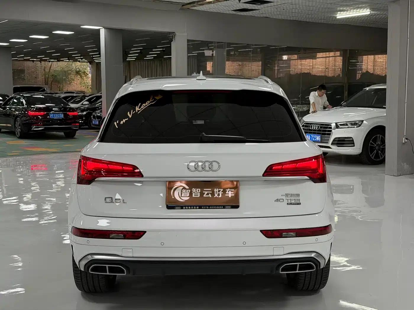 Audi Q5L 2022 40T Luxury Dynamic — миниатюра 8