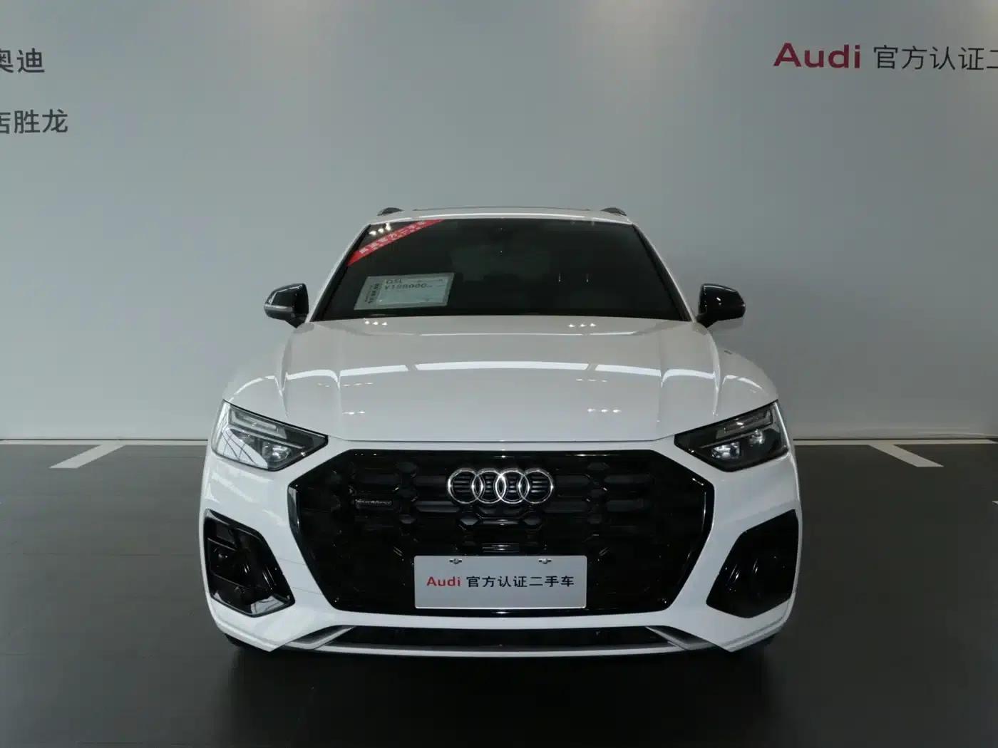 Audi Q5L 2024 40 TFSI Luxury Dynamic — миниатюра 2