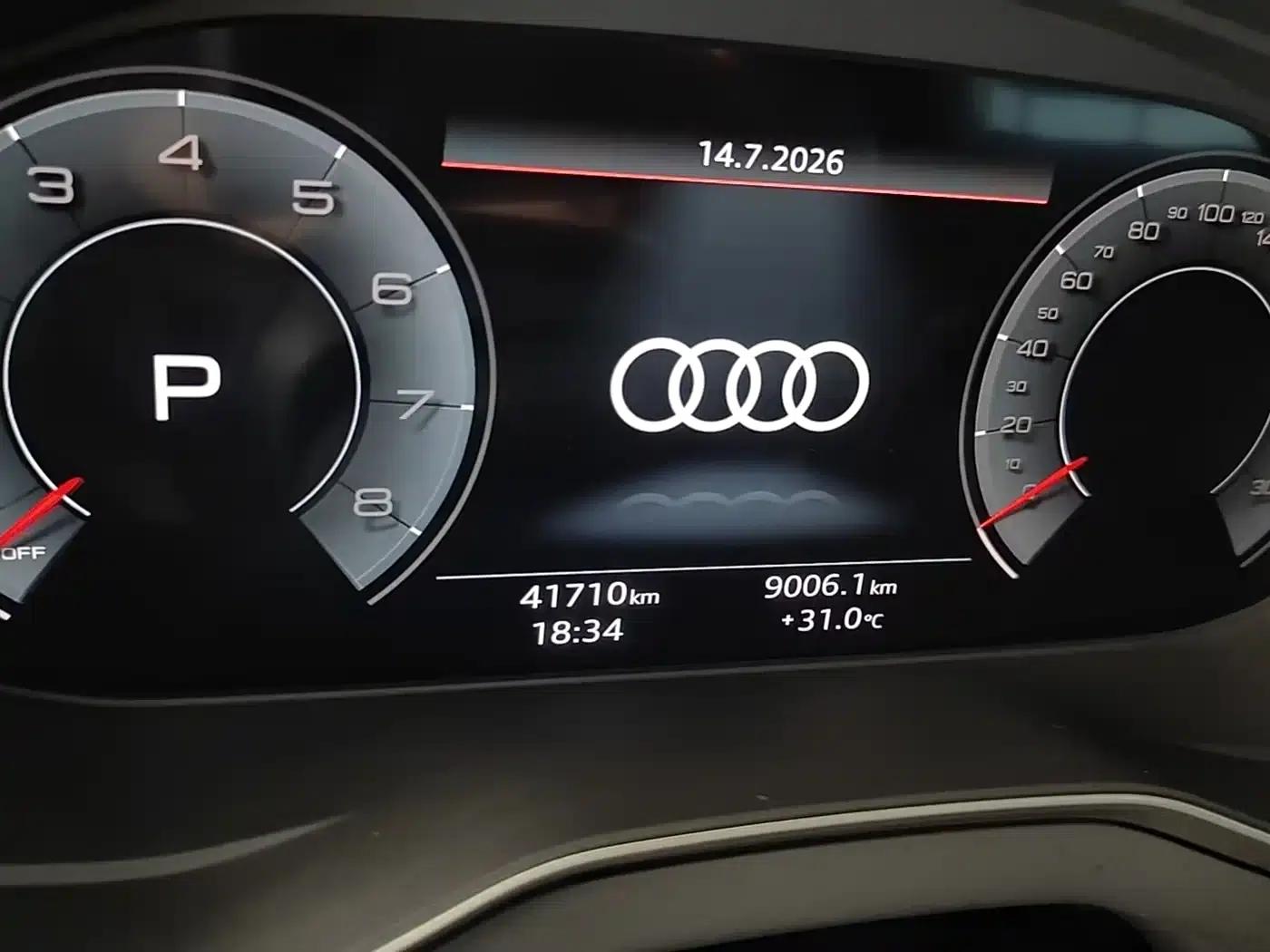 Audi Q5L 2024 40 TFSI Luxury Dynamic — миниатюра 10