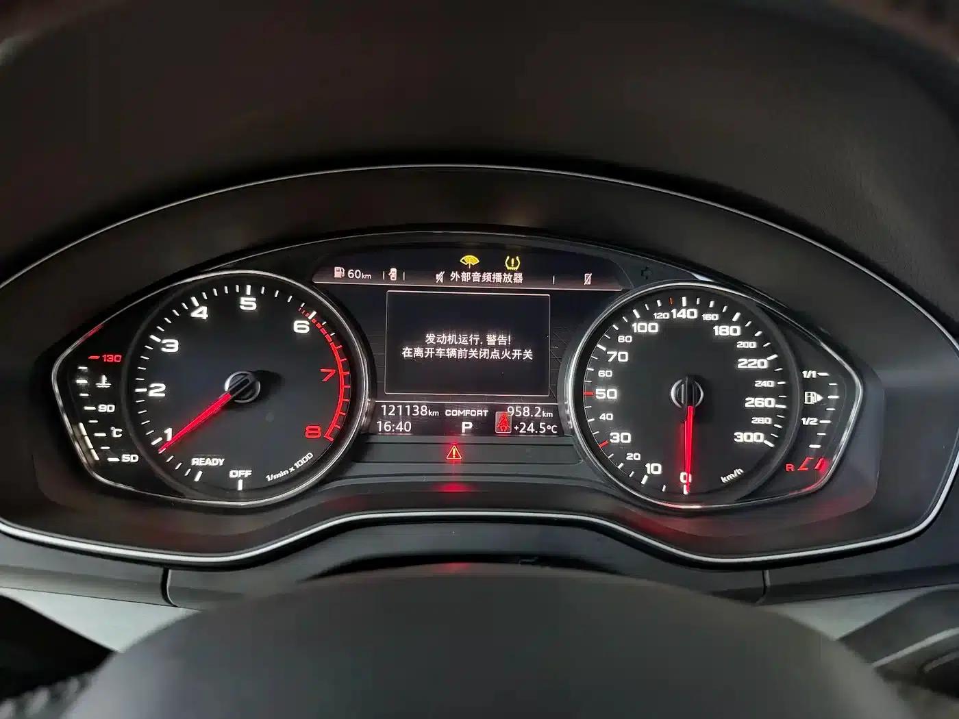 Audi Q5L 2020 40 TFSI Luxury Progressive Edition — миниатюра 11