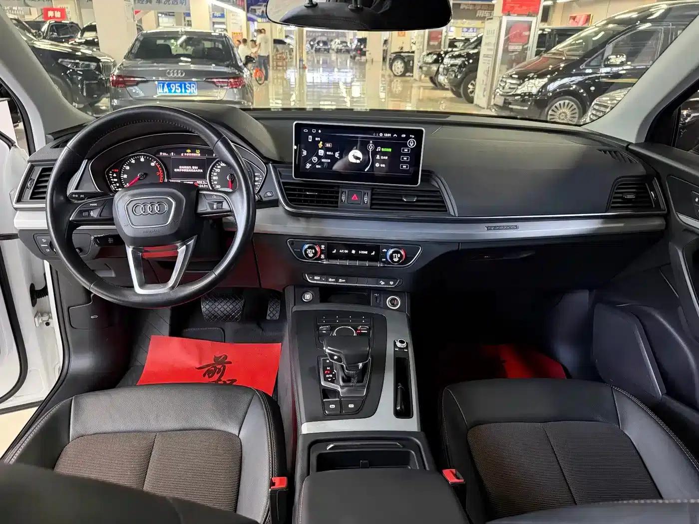 Audi Q5L 2020 40 TFSI Luxury Progressive Edition — миниатюра 16