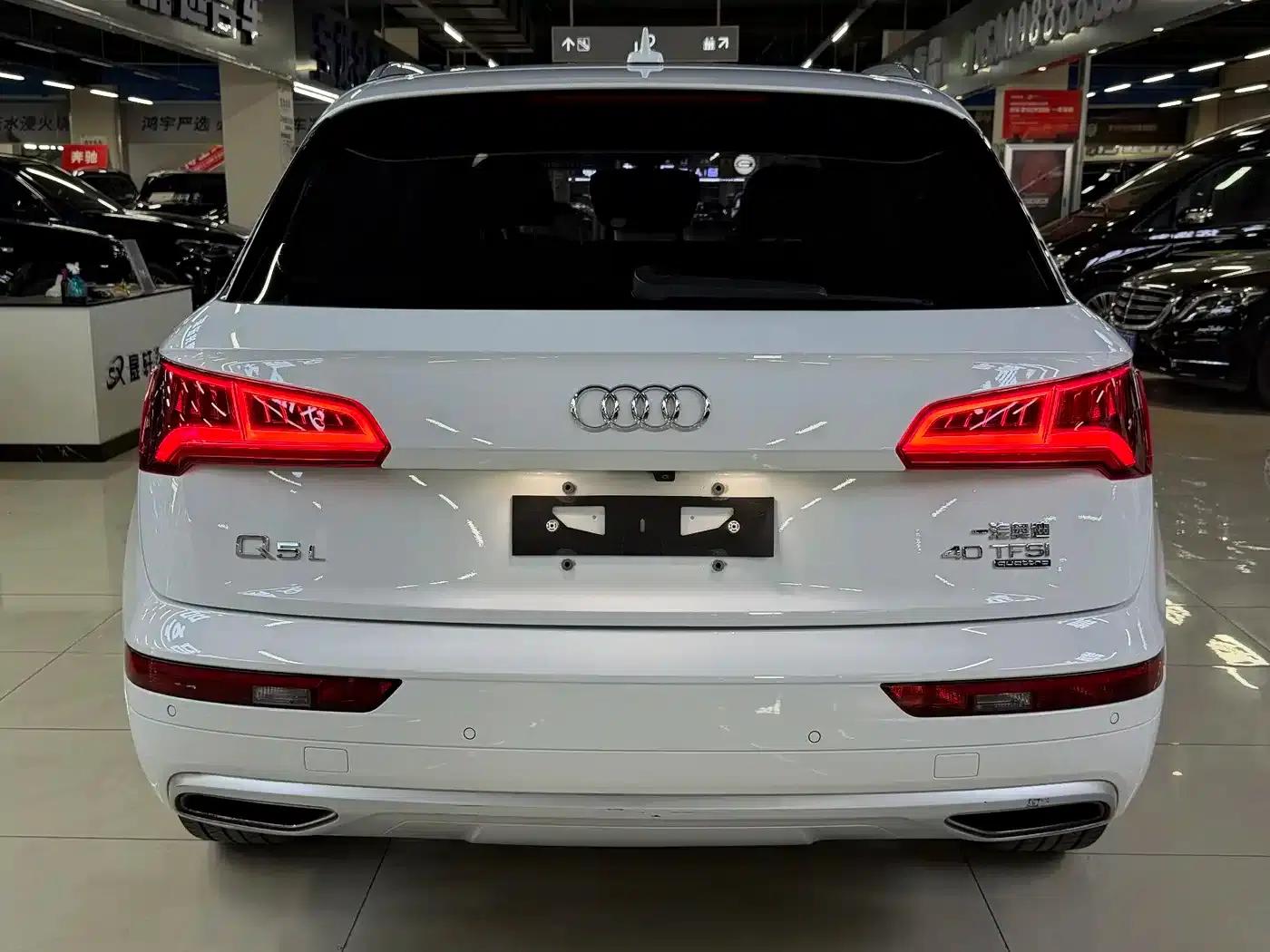Audi Q5L 2020 40 TFSI Luxury Progressive Edition — миниатюра 5