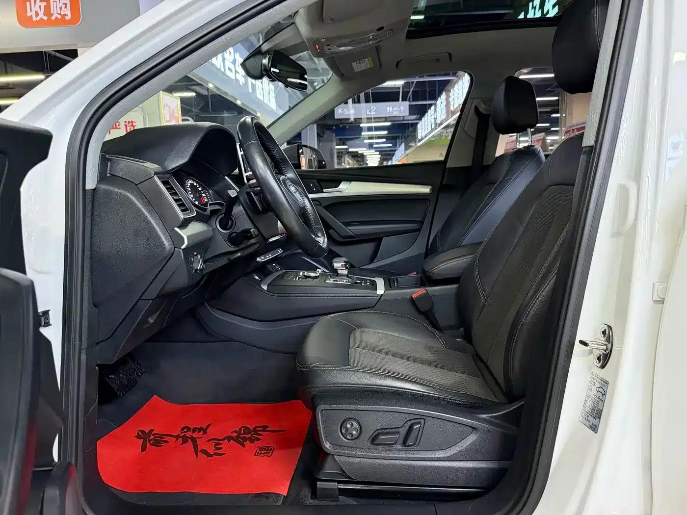 Audi Q5L 2020 40 TFSI Luxury Progressive Edition — миниатюра 8