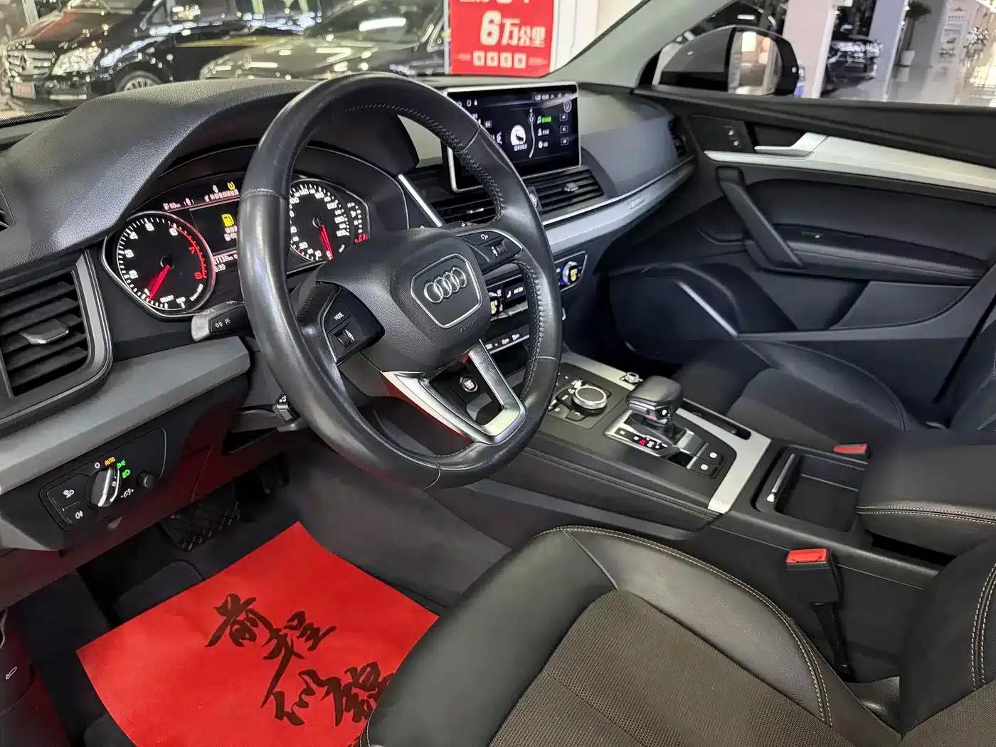Audi Q5L 2020 40 TFSI Luxury Progressive Edition — миниатюра 9