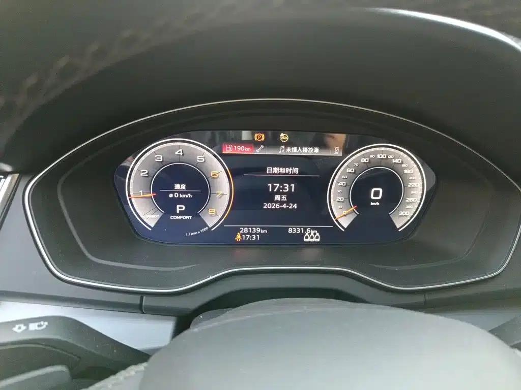Audi Q5L 2023 40T Fashion Dynamic Edition — миниатюра 7