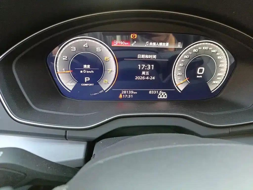 Audi Q5L 2023 40T Fashion Dynamic Edition — миниатюра 8
