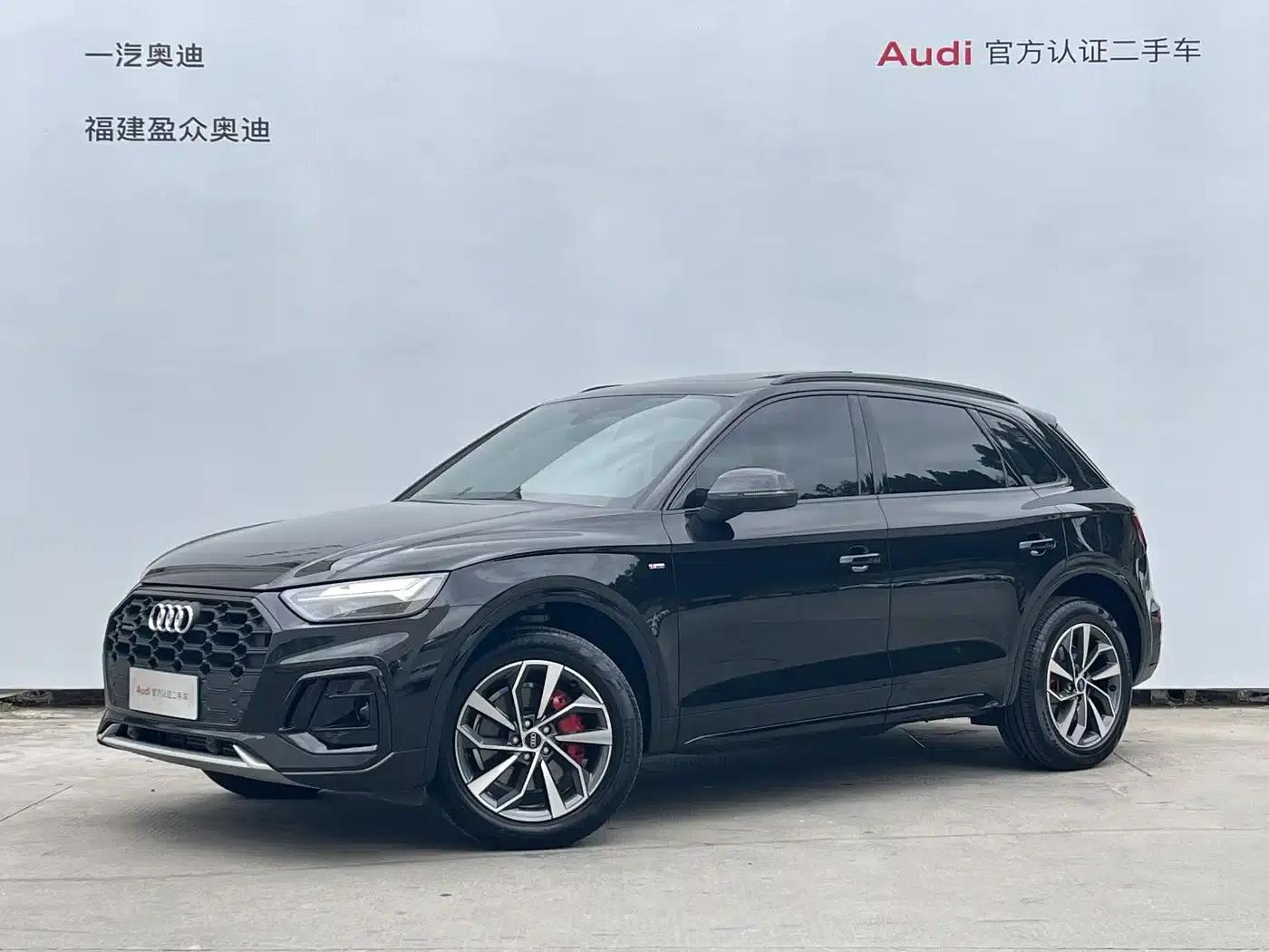 Audi Q5L 2024 40 TFSI Luxury Dynamic — миниатюра 1