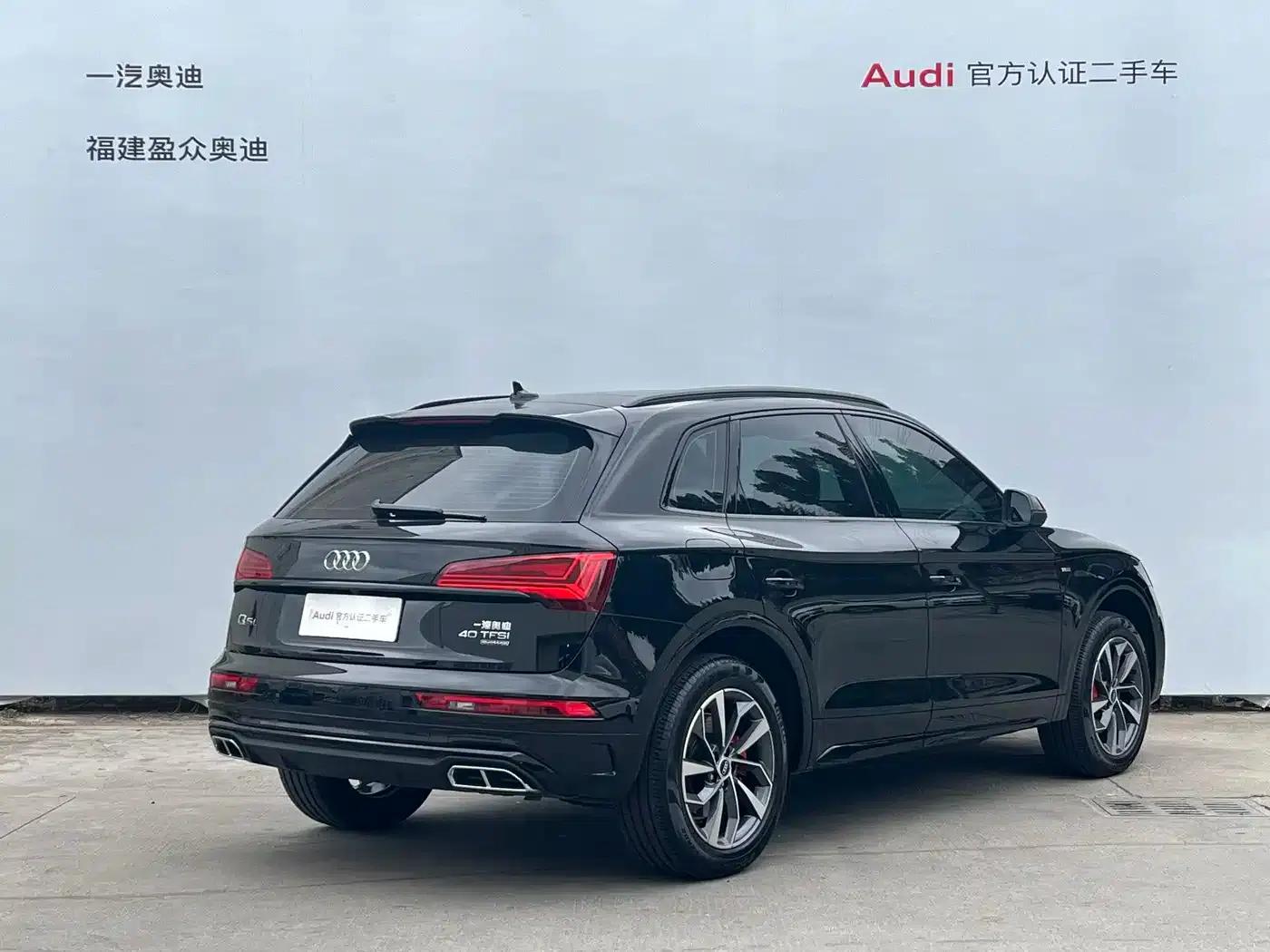 Audi Q5L 2024 40 TFSI Luxury Dynamic — миниатюра 3