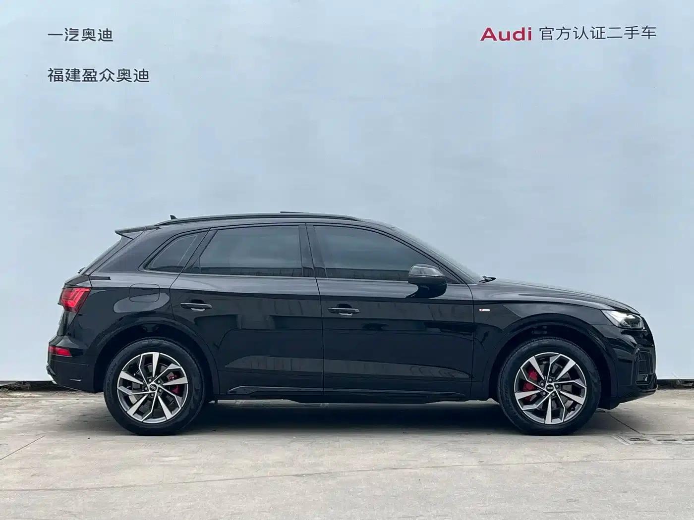 Audi Q5L 2024 40 TFSI Luxury Dynamic — миниатюра 4
