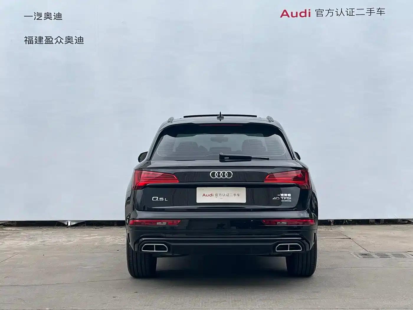 Audi Q5L 2024 40 TFSI Luxury Dynamic — миниатюра 5