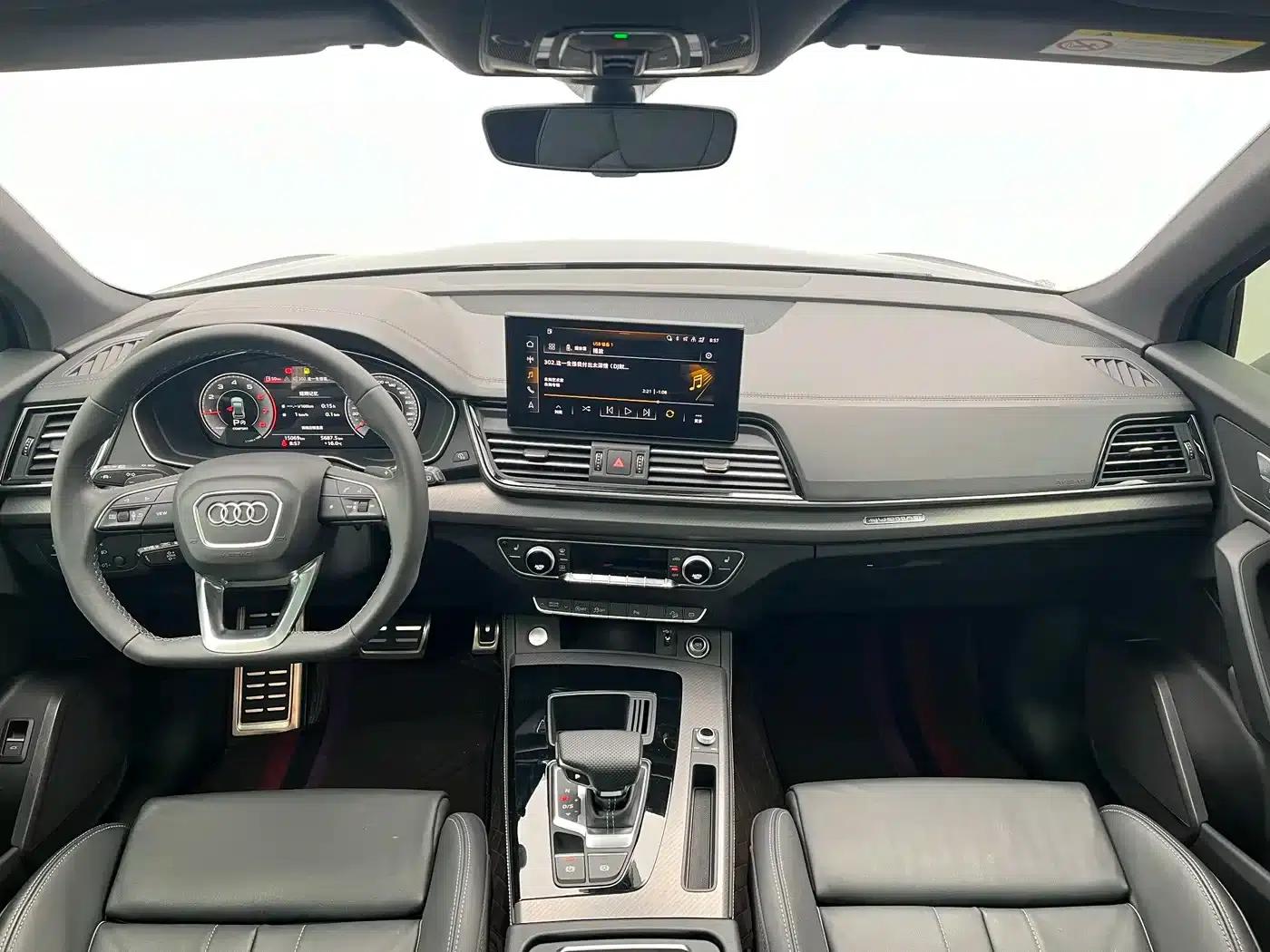 Audi Q5L 2024 40 TFSI Luxury Dynamic — миниатюра 6