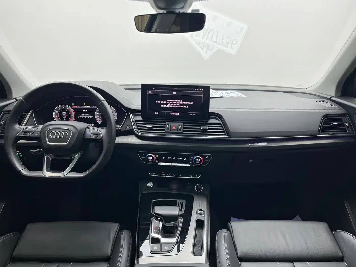Audi Q5L 2022 40T Luxury Dynamic — миниатюра 11