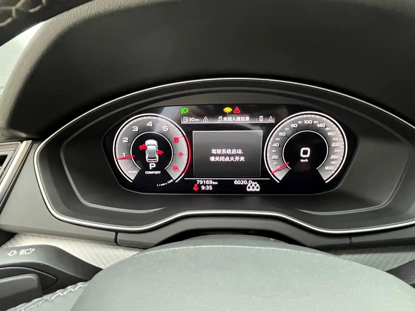 Audi Q5L 2022 40T Luxury Dynamic — миниатюра 10