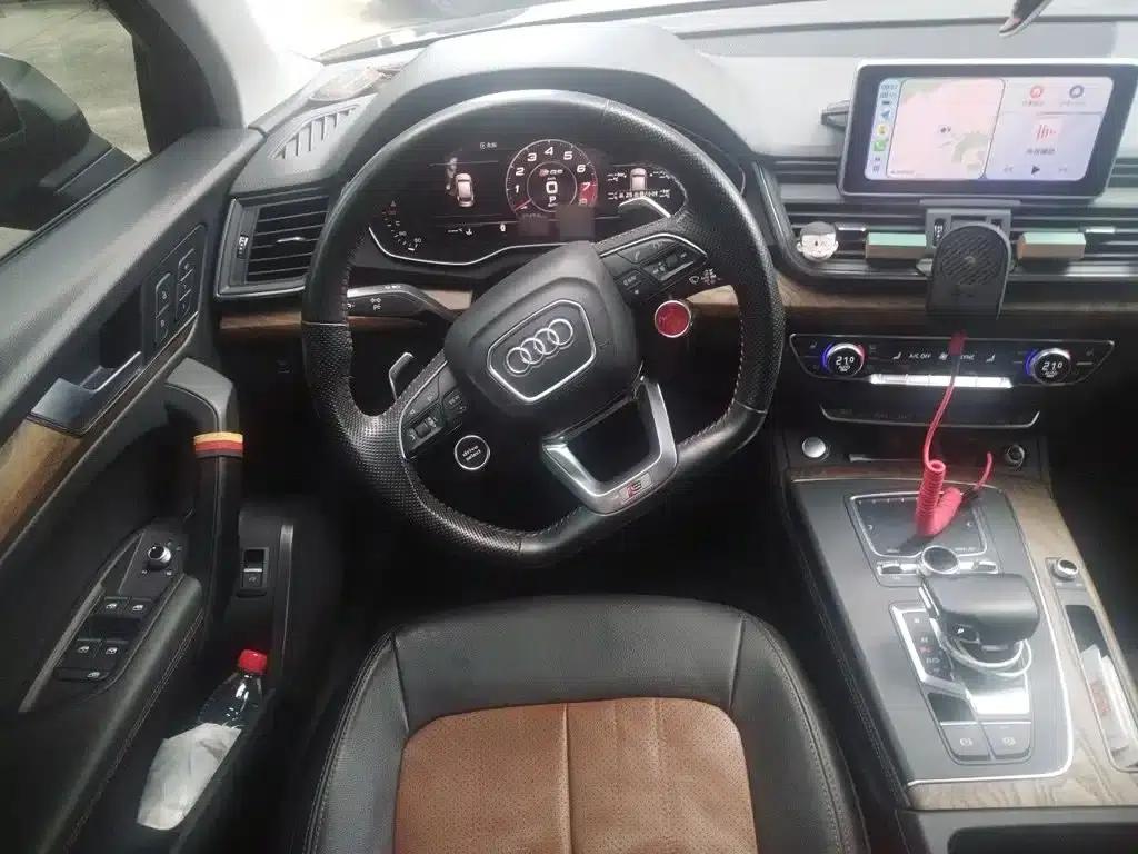 Audi Q5L 2020 Facelift 40 TFSI Luxury Fashion Edition — миниатюра 3