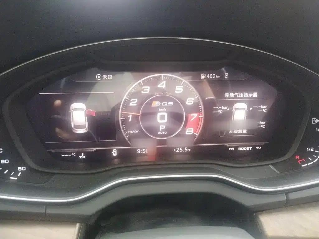 Audi Q5L 2020 Facelift 40 TFSI Luxury Fashion Edition — миниатюра 4