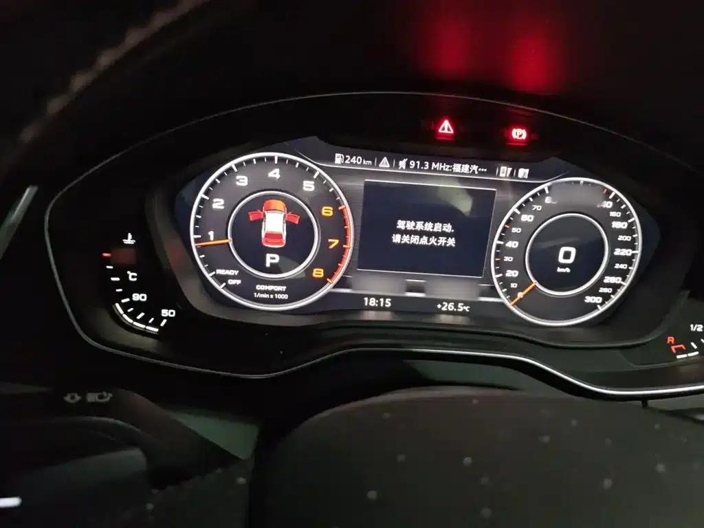 Audi Q5L 2018 40 TFSI Luxury Fashion Edition (National V Emission Standard) — миниатюра 4