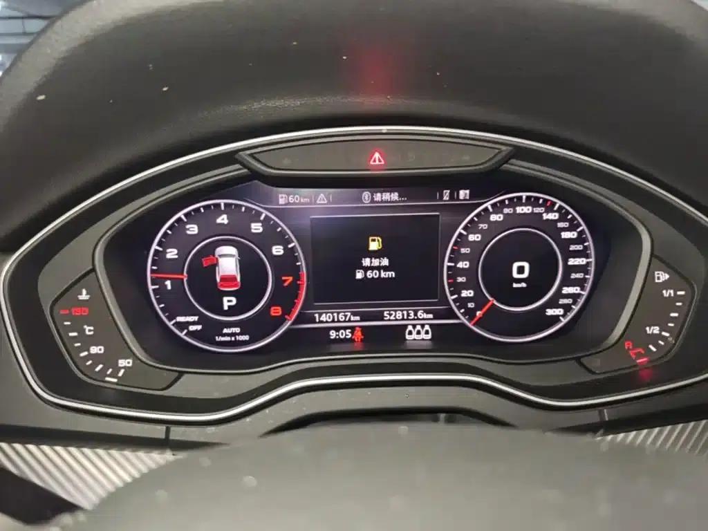 Audi Q5L 2018 45 TFSI Premium Sport (China VI Emission Standard) — миниатюра 12