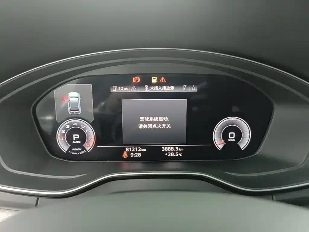 Audi Q5L 2022 Facelift 45T Luxury Dynamic — миниатюра 12