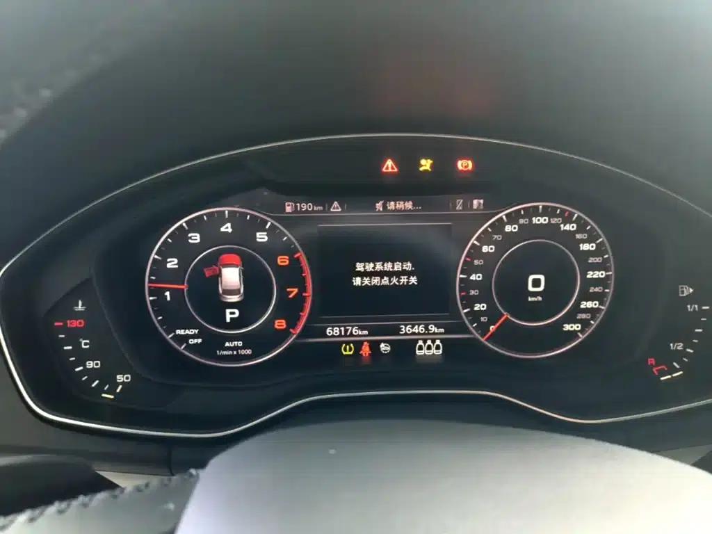 Audi Q5L 2018 40 TFSI Luxury Fashion Edition (China VI Emission Standard) — миниатюра 12