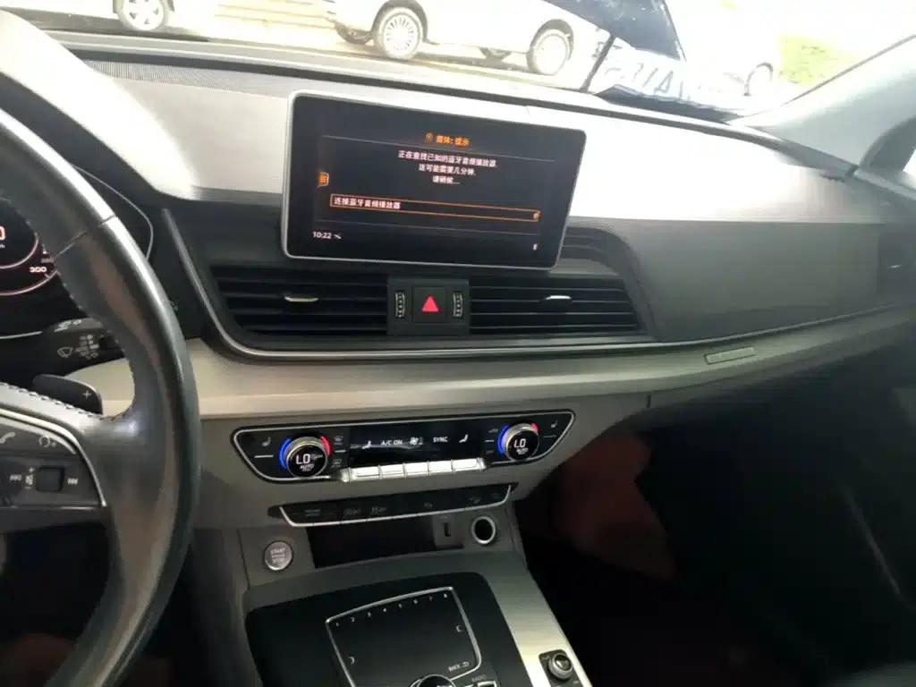 Audi Q5L 2018 40 TFSI Luxury Fashion Edition (China VI Emission Standard) — миниатюра 13