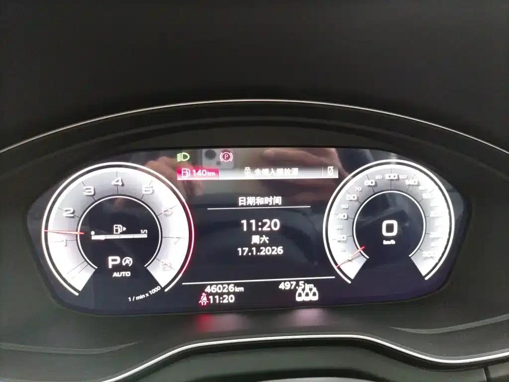 Audi Q5L 2022 40T Fashion Dynamic Edition — миниатюра 8