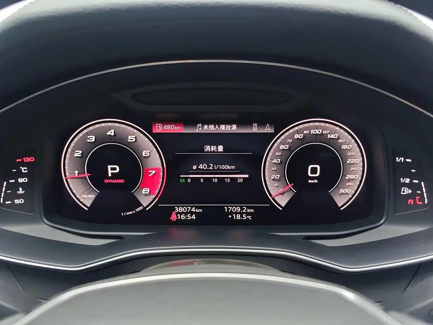 Audi A7 2021 45 TFSI Premium Edition — миниатюра 8