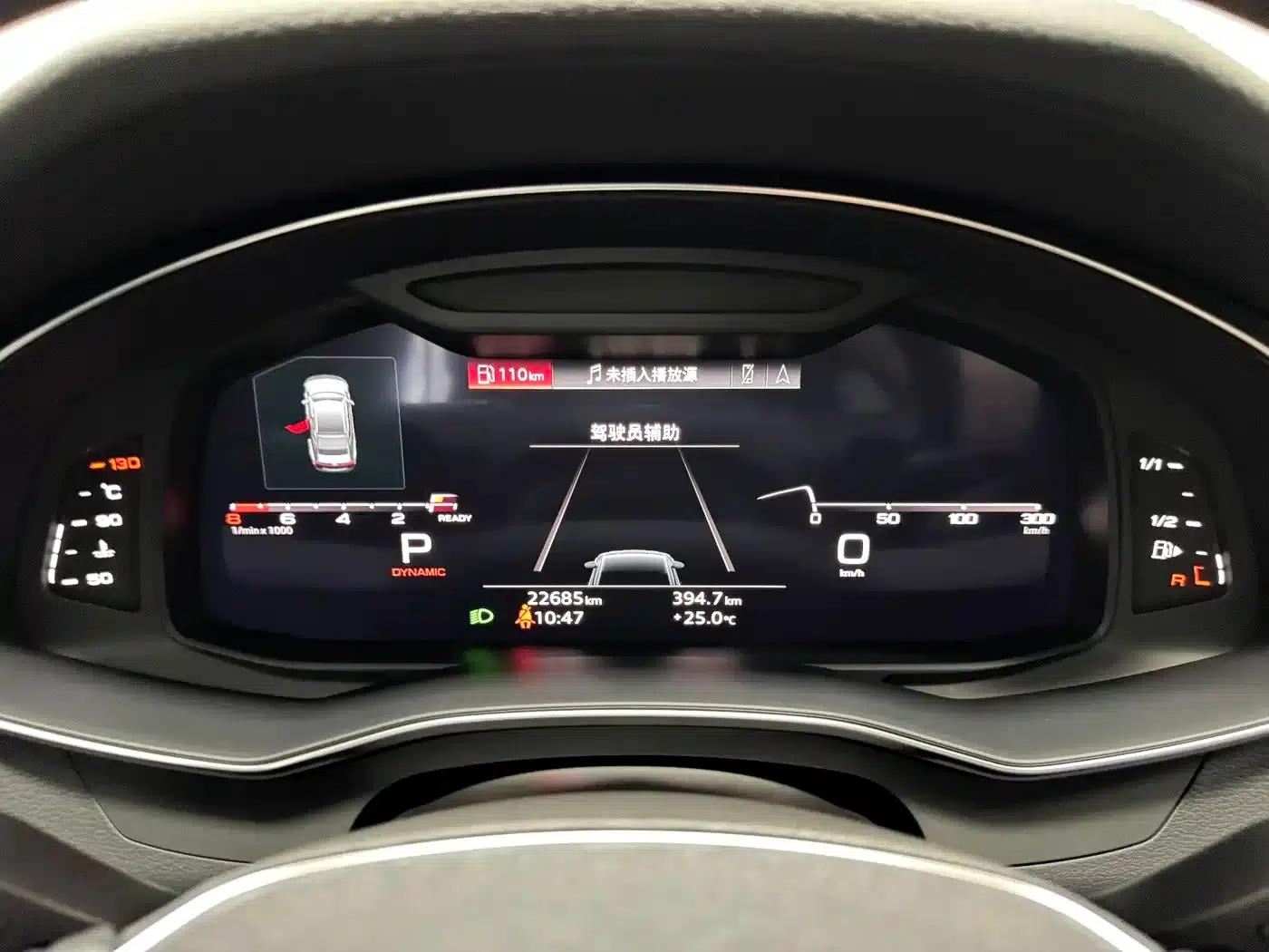 Audi A7 2021 45 TFSI Premium Edition — миниатюра 11