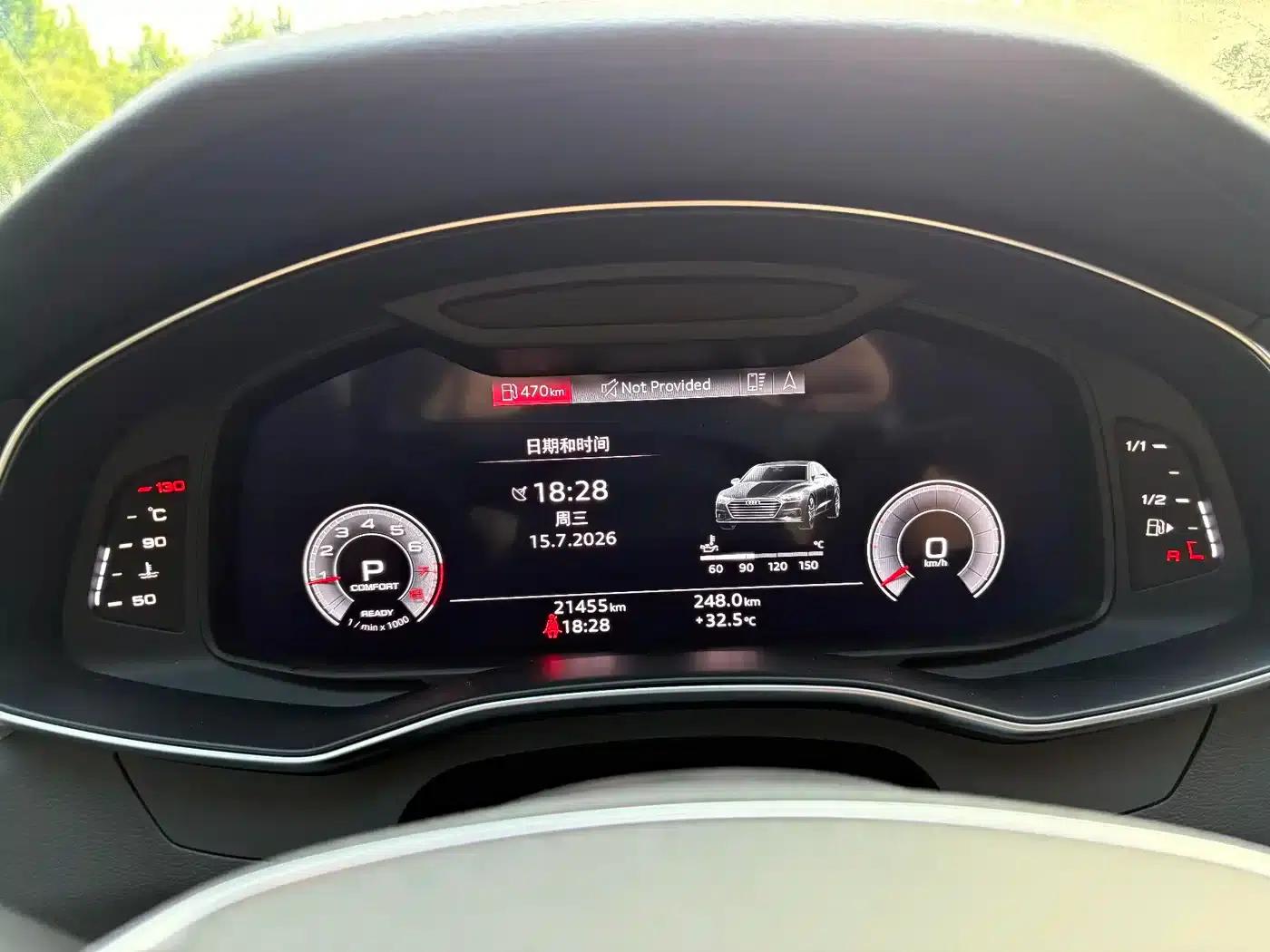 Audi A7 2024 45 TFSI Premium Edition — миниатюра 16