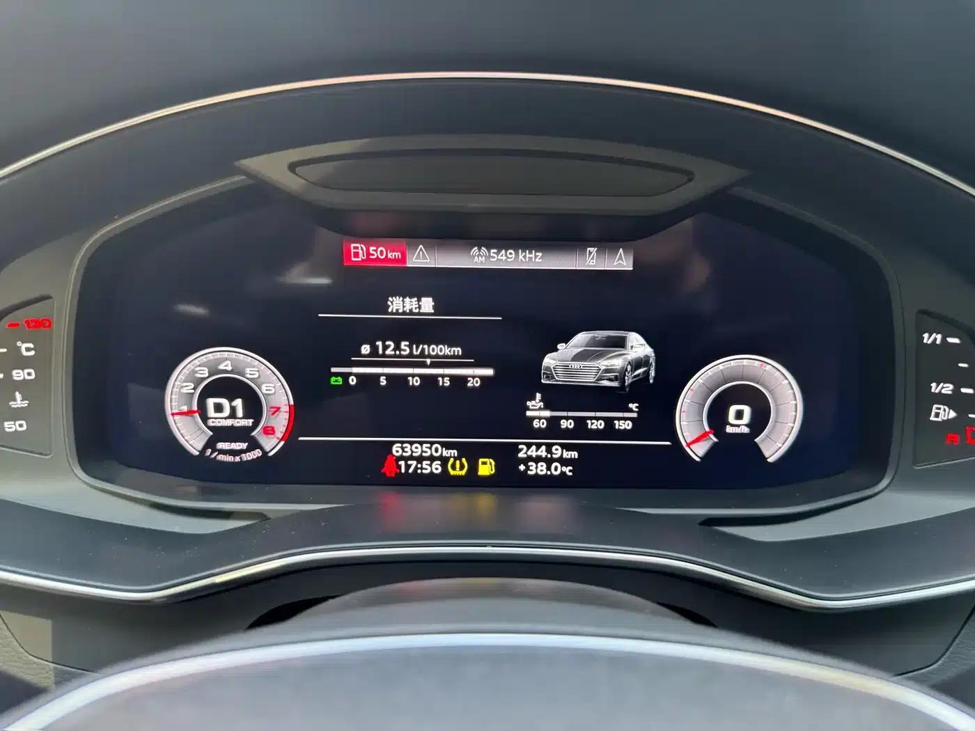 Audi A7 2022 45 TFSI Premium Edition — миниатюра 22