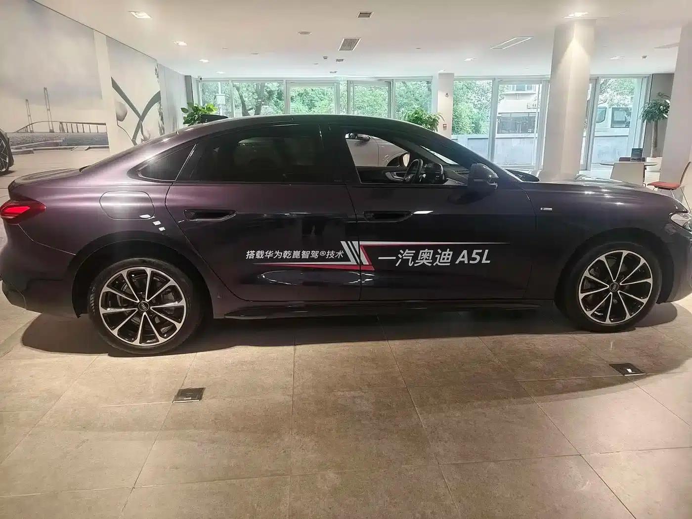 Audi A5L 2026 2.0T Sport Plus — миниатюра 11